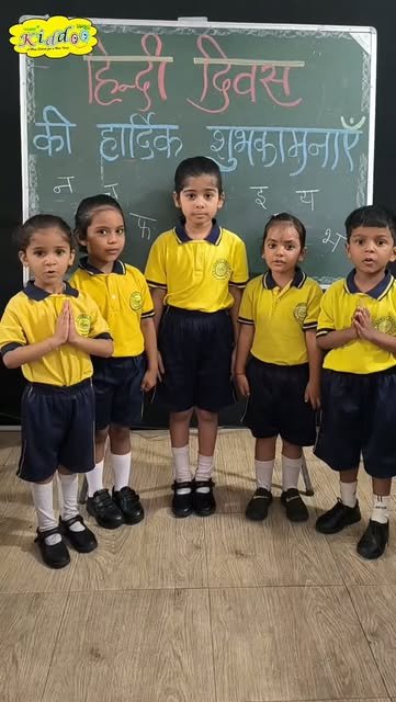 Hindi Day celebration